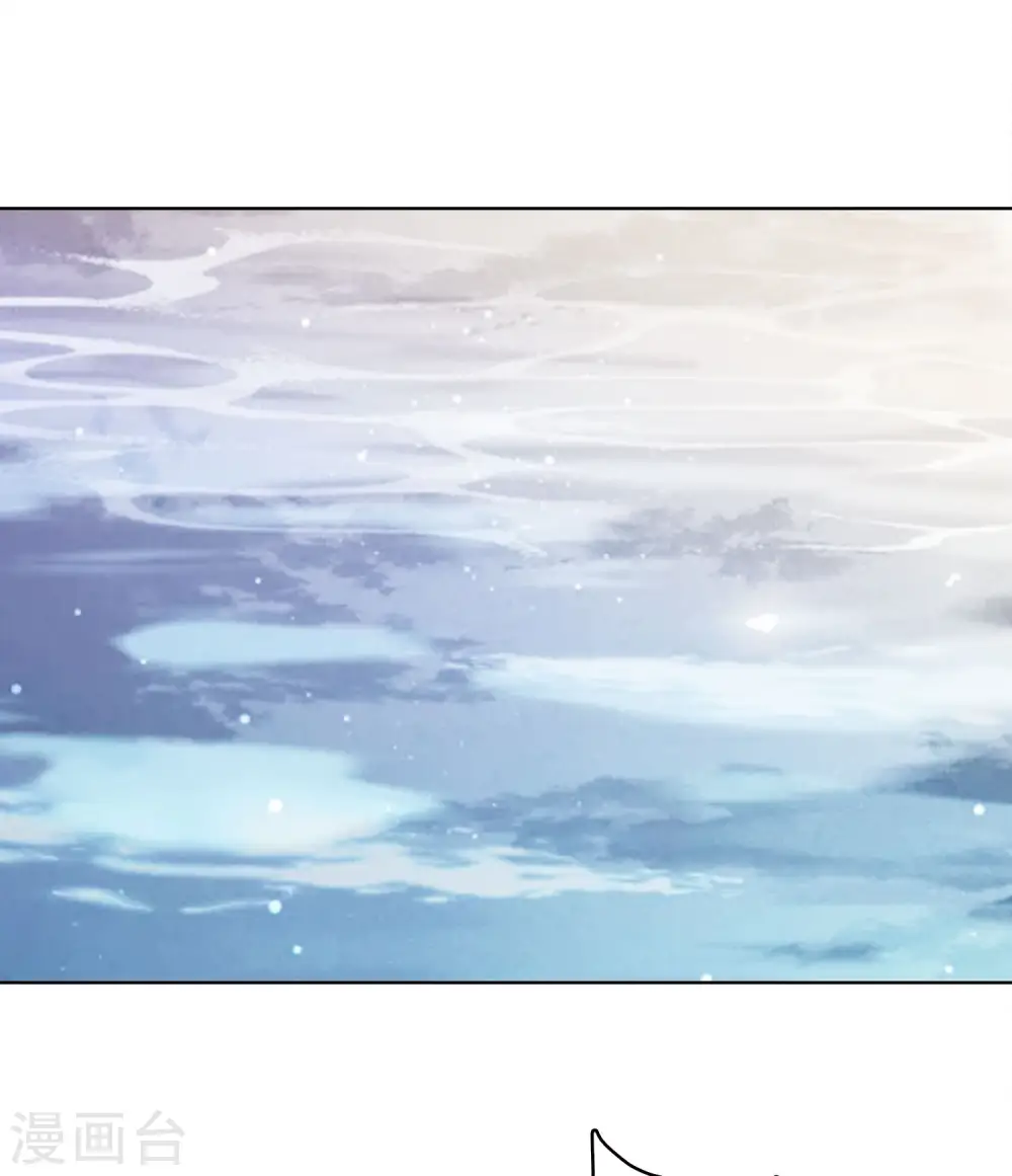 第53话 剧痛26