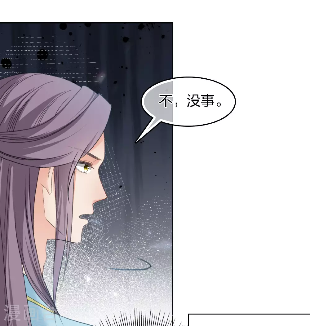 第192话 结盟5