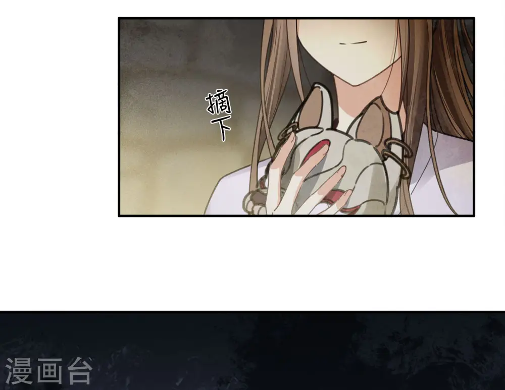 第180话 赌场40