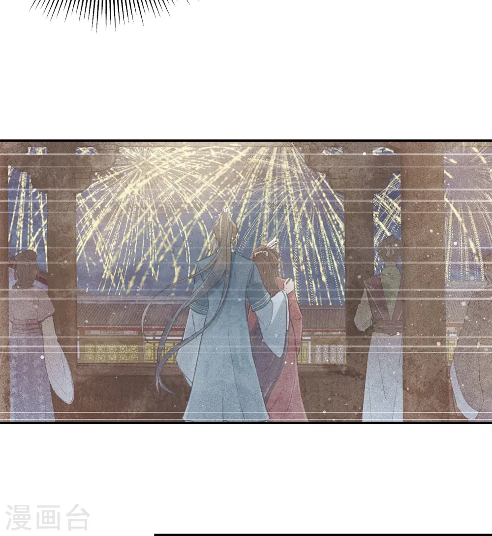第108话 饯行21
