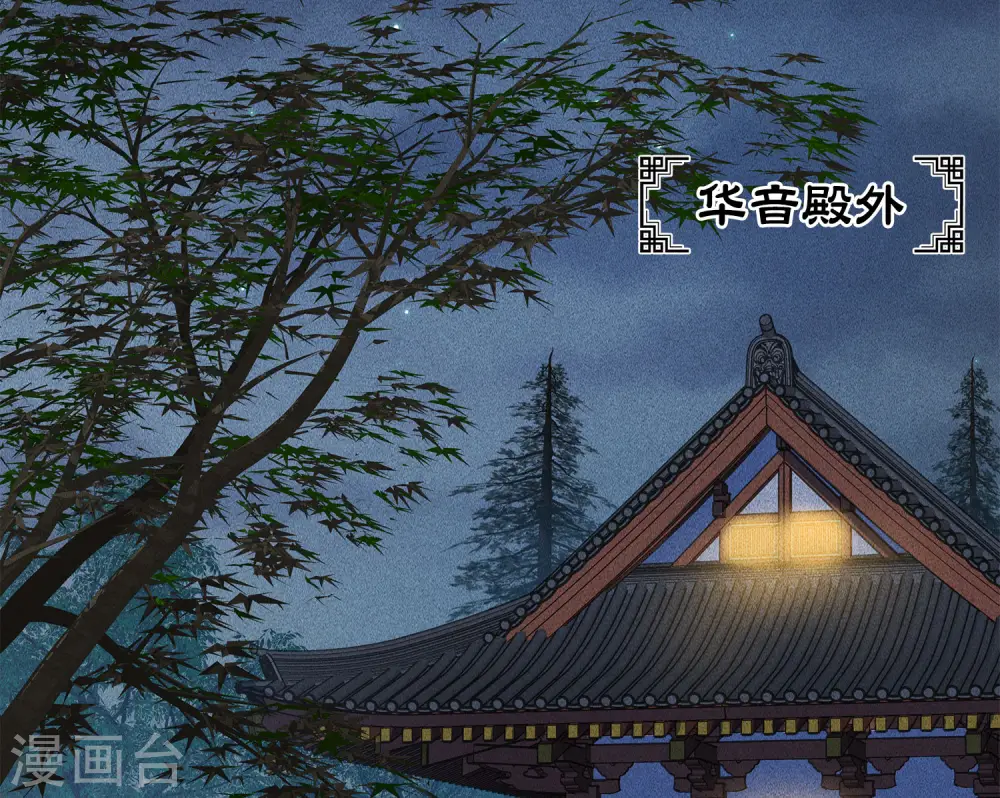 第119话 狭路6