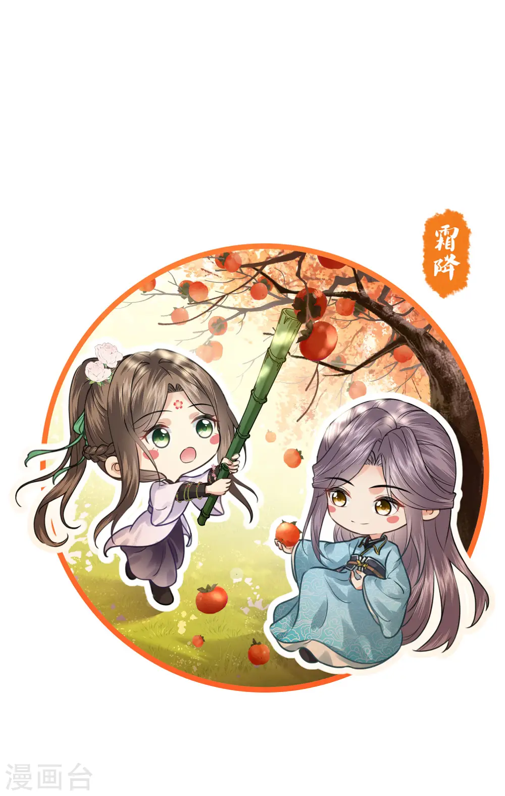 第177话 指导0