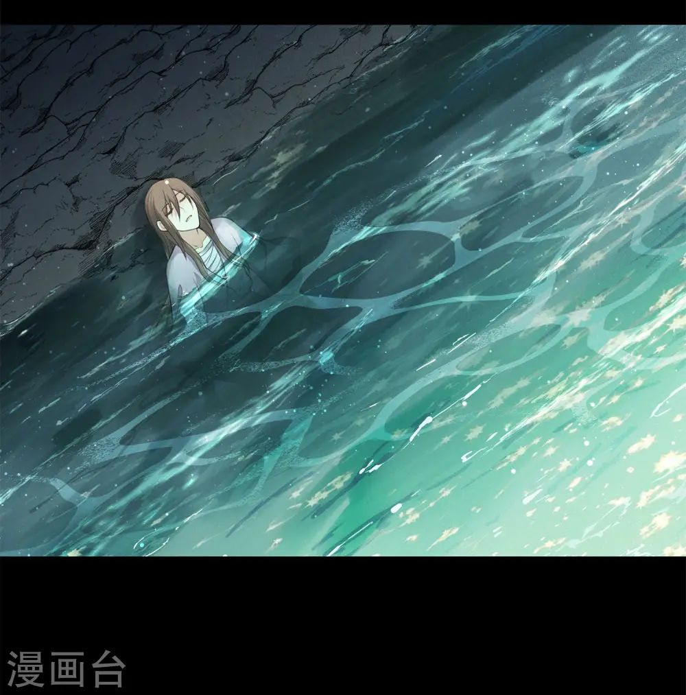第44话 怒意14