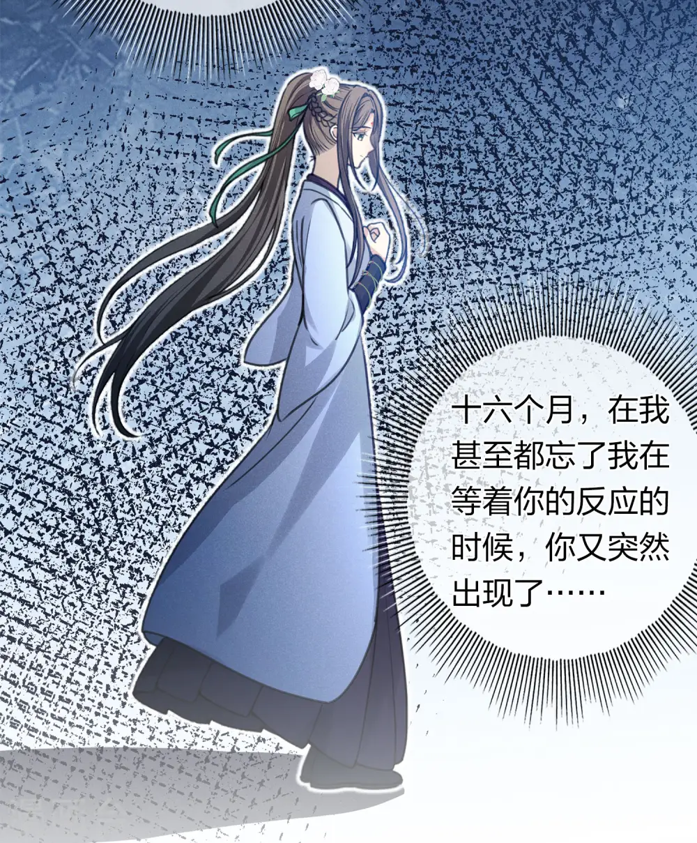 第182话 无视25