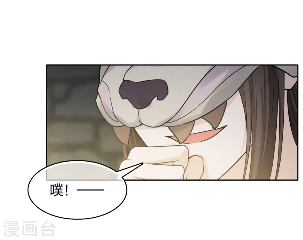 第181话 胜者17