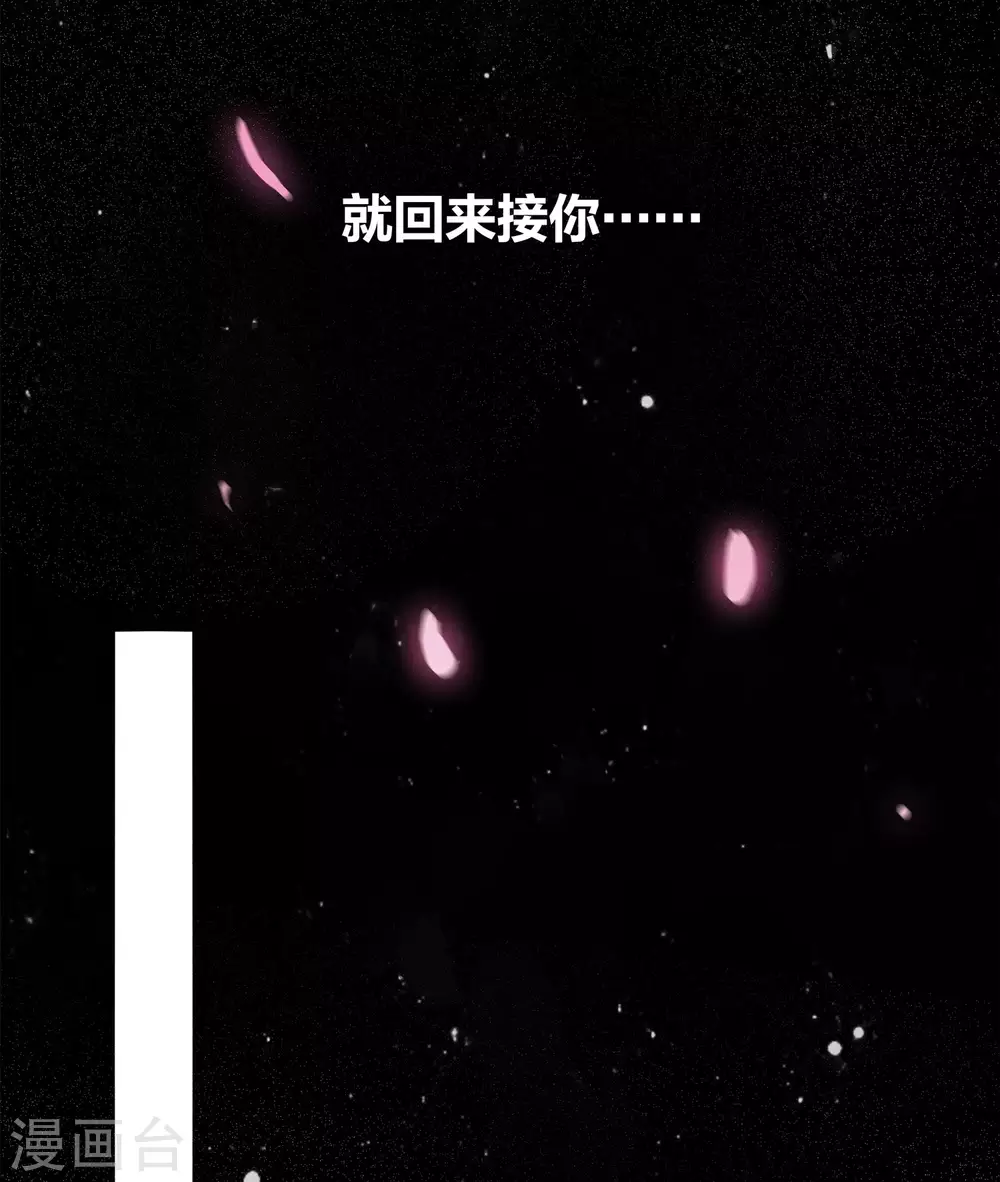第1话 医师玟小六114