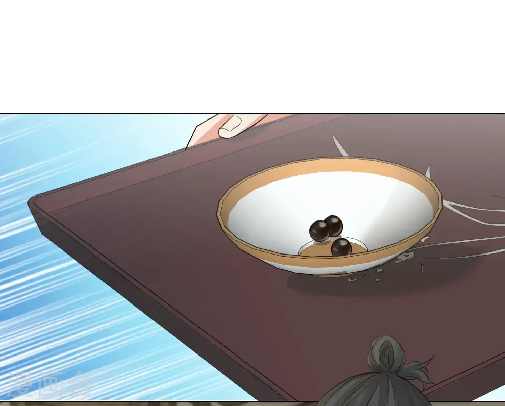 第196话 迷途22