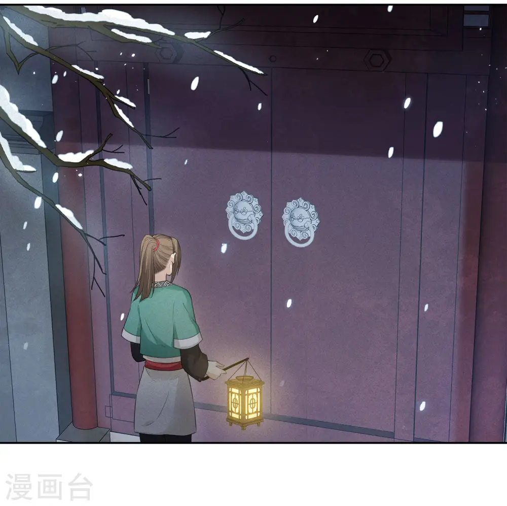 第48话 赴约13