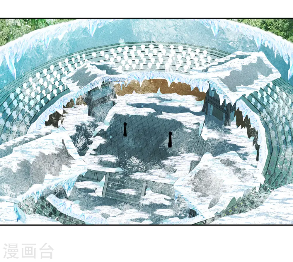 第101话 视线4