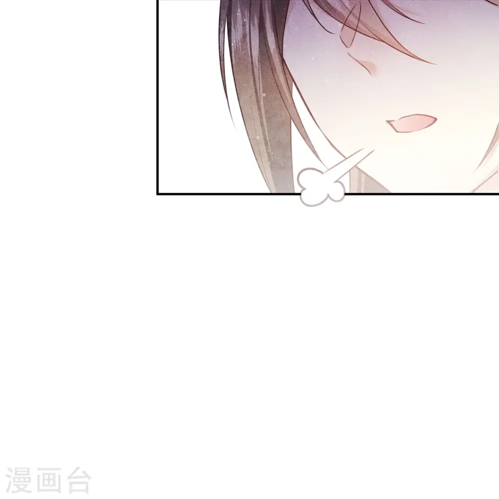 第108话 饯行22