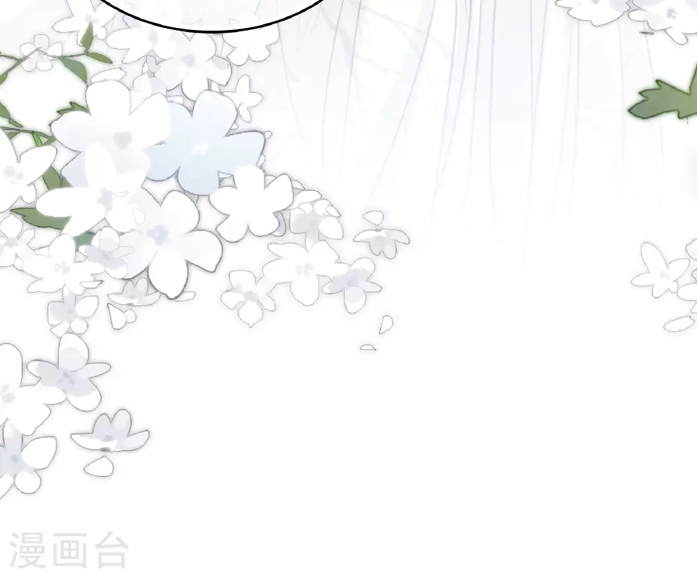第193话 呆子29