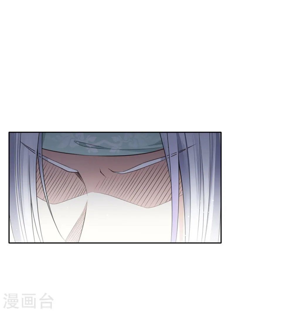 第34话 出手20