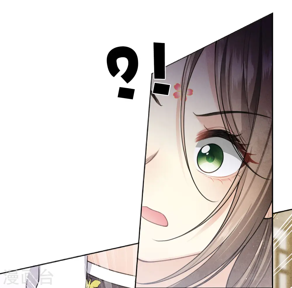 第142话 拳脚17
