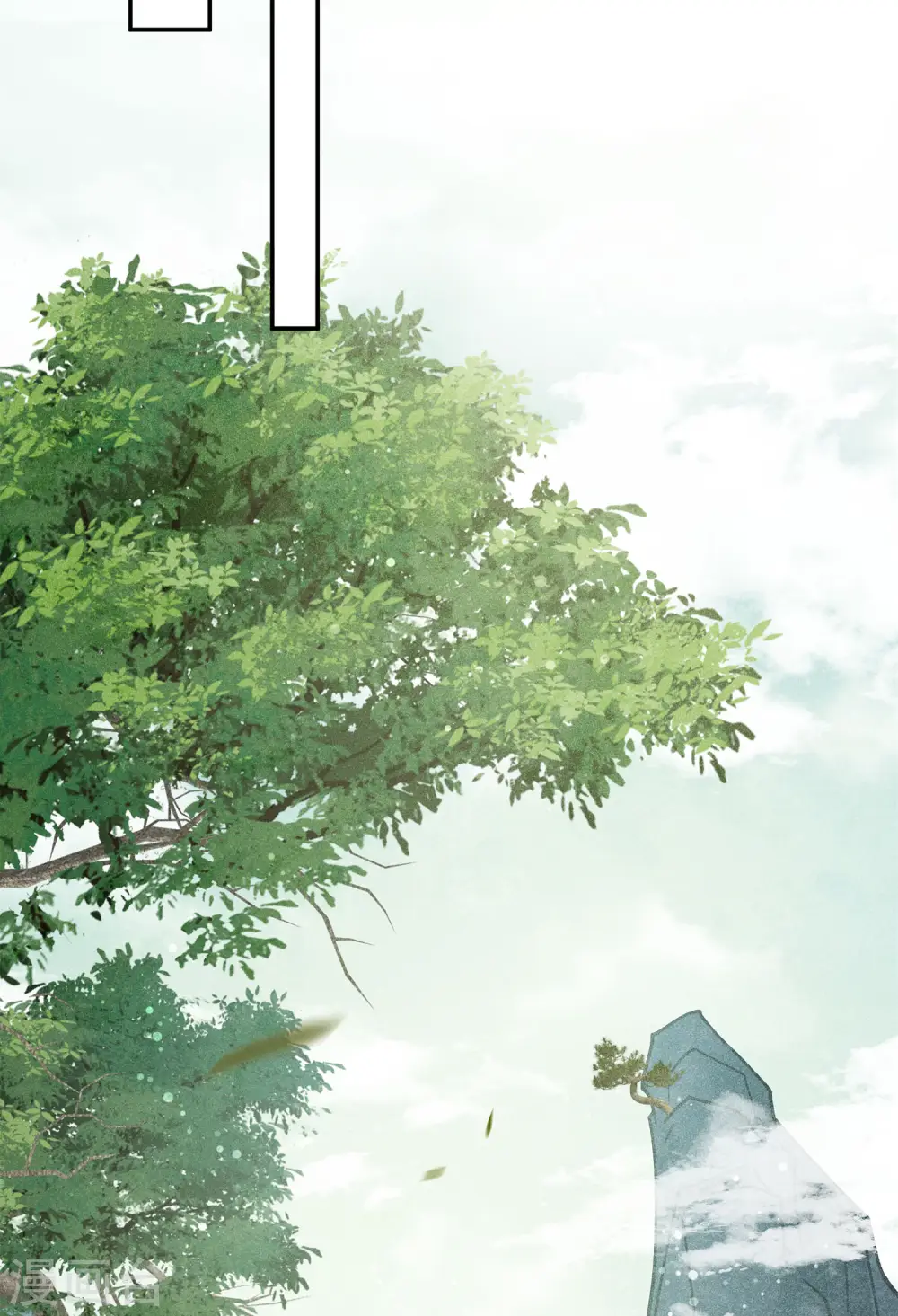 第176话 箭技17