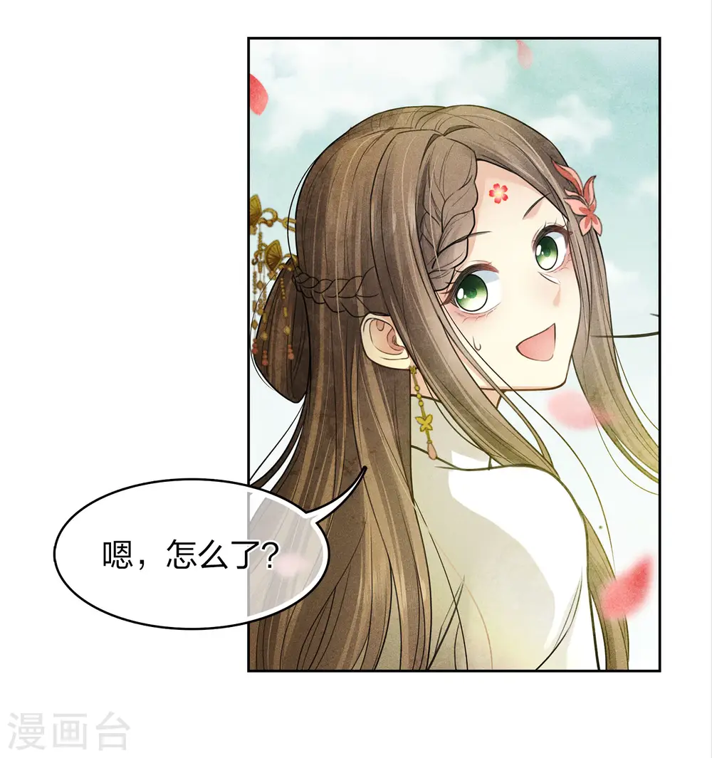 第157话 故居22