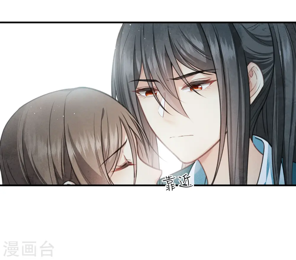 第139话 渴望4