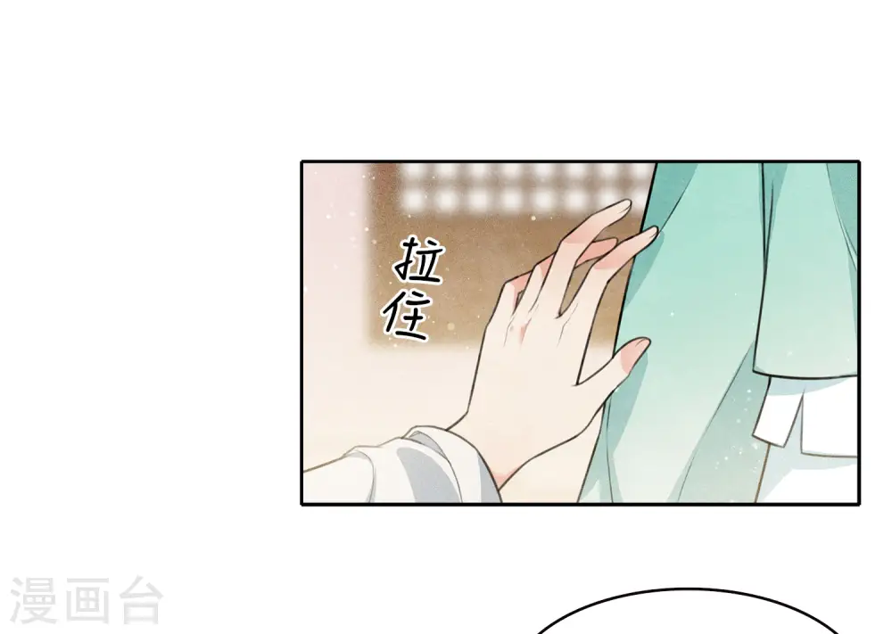 第103话 意外19