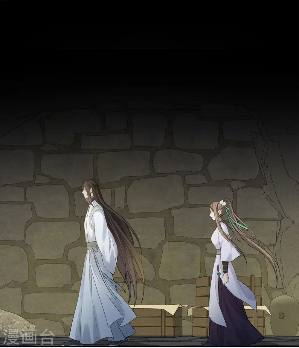 第181话 胜者33