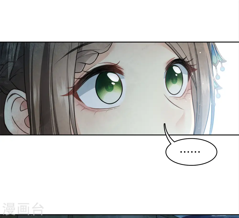 第150话 决心4