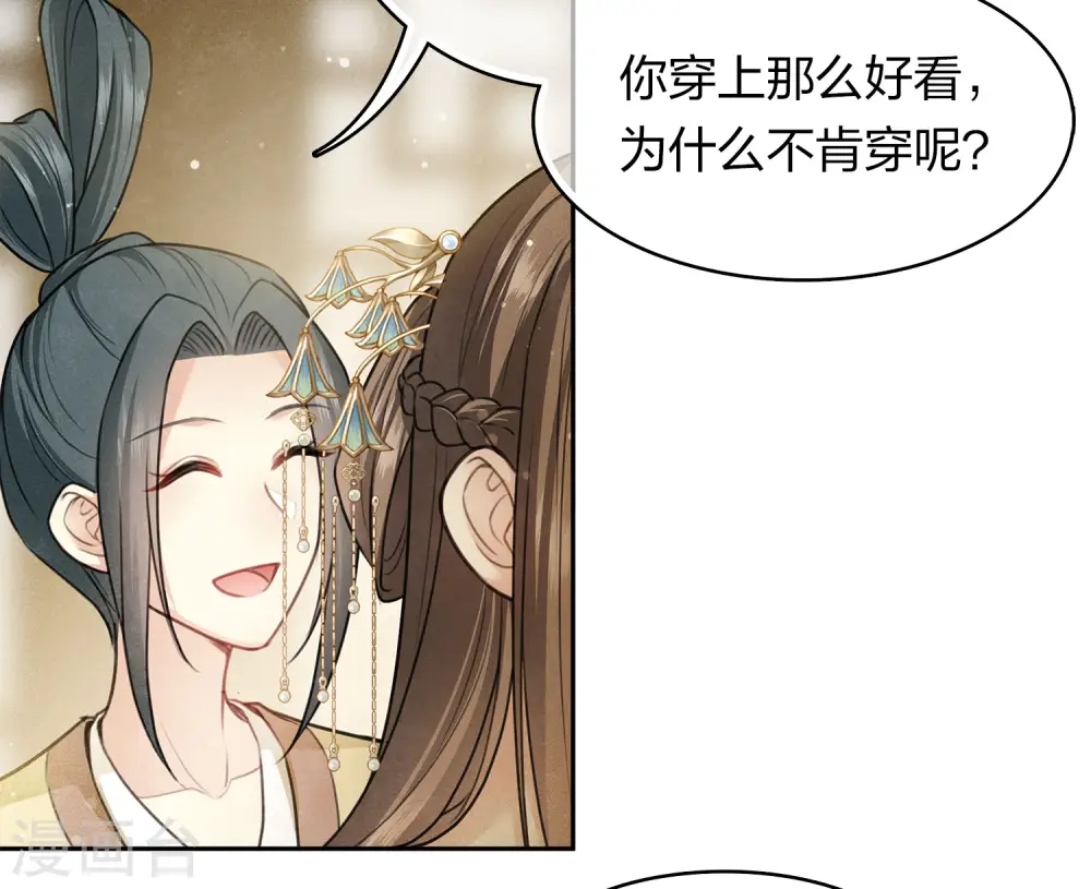 第129话 奔赴8