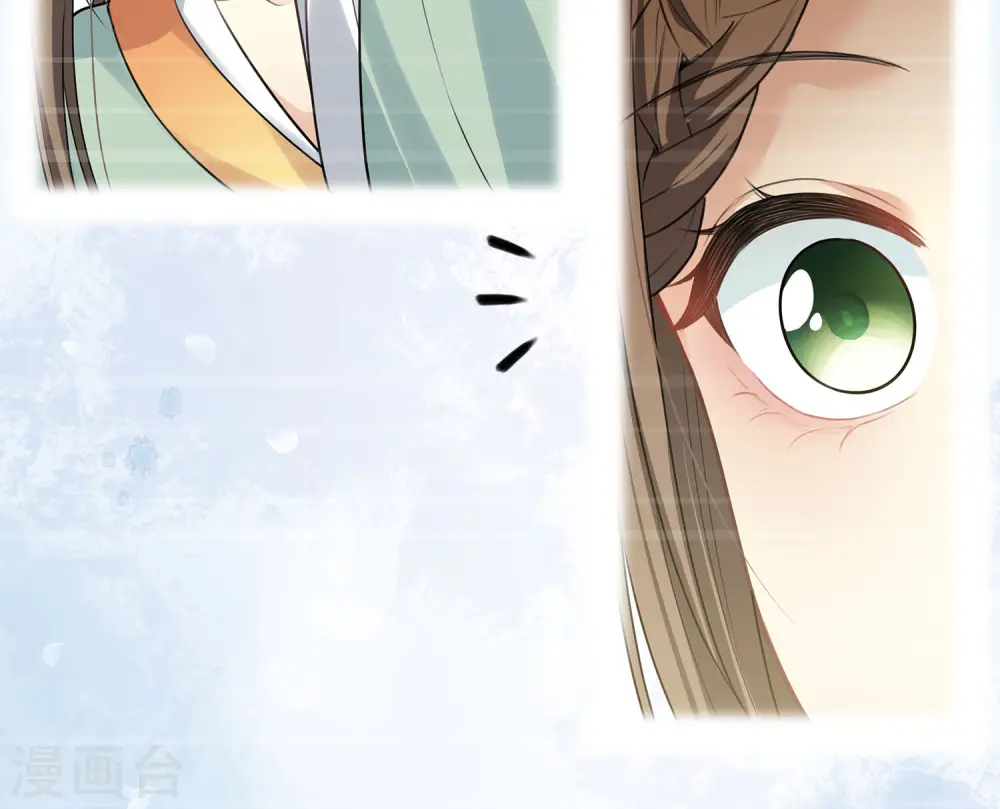 第174话 梅酒18