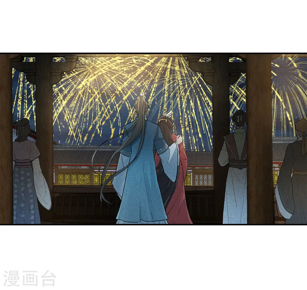 第107话 面具15