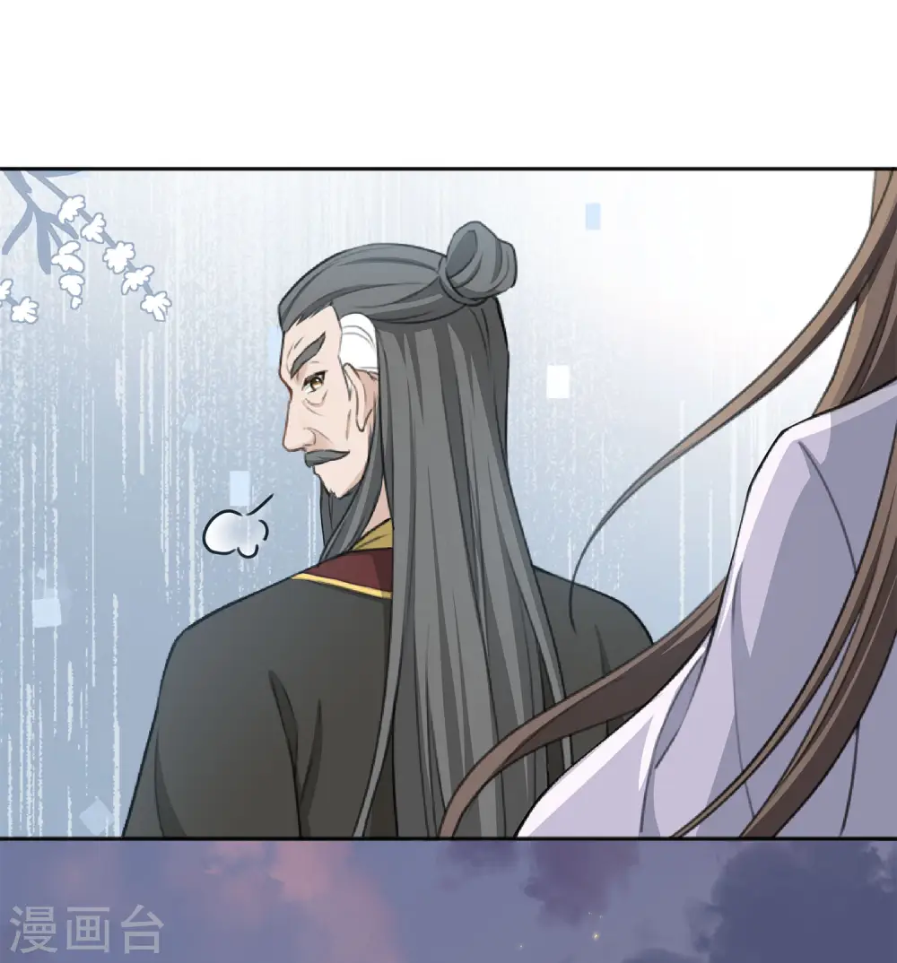 第185话 宁愿24