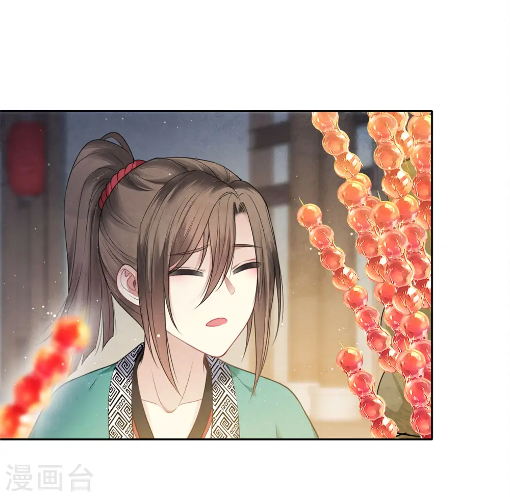 第28话 最难欢聚易离别18