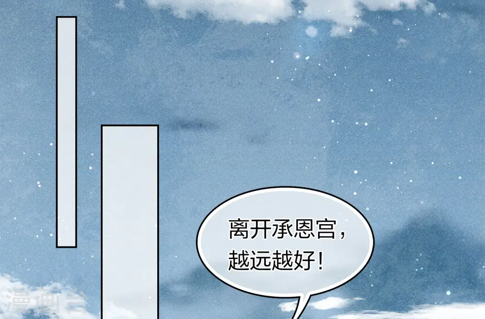 第130话 交易9