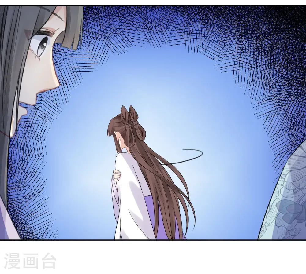 第197话 无力24