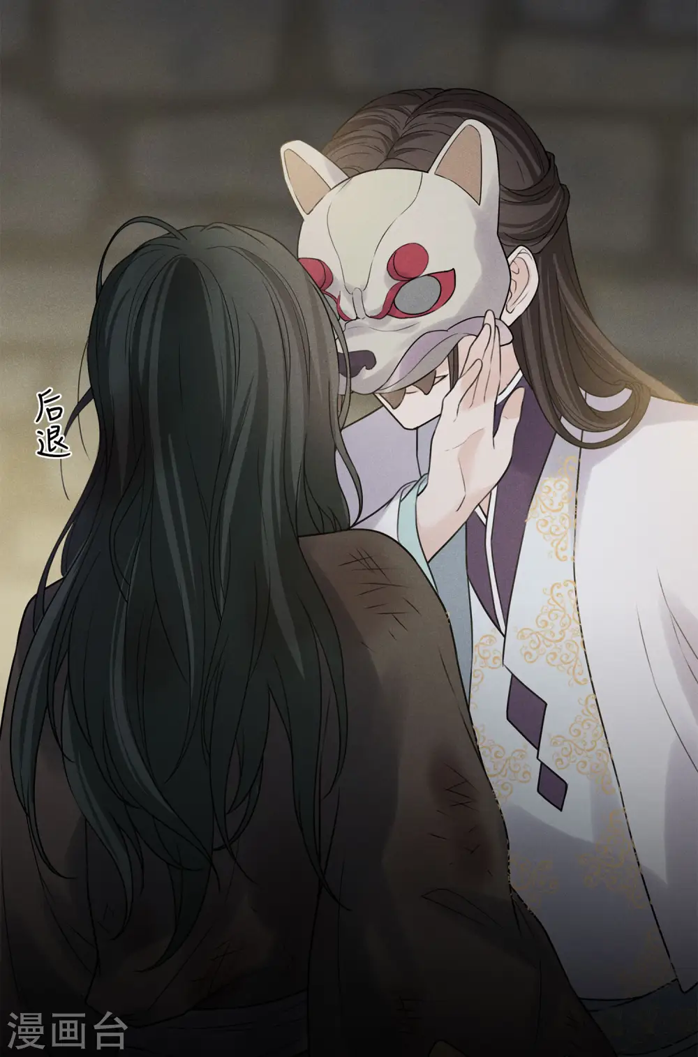 第181话 胜者21