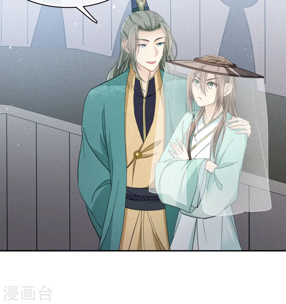 第100话 观赛16