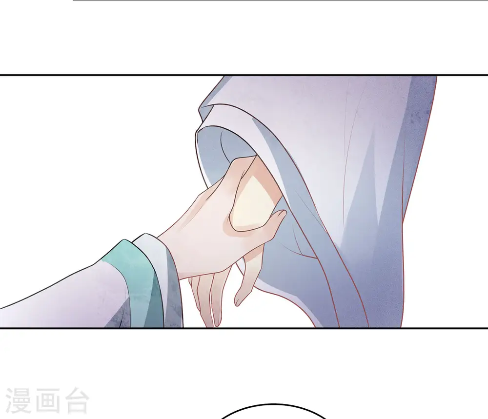 第168话 中毒16