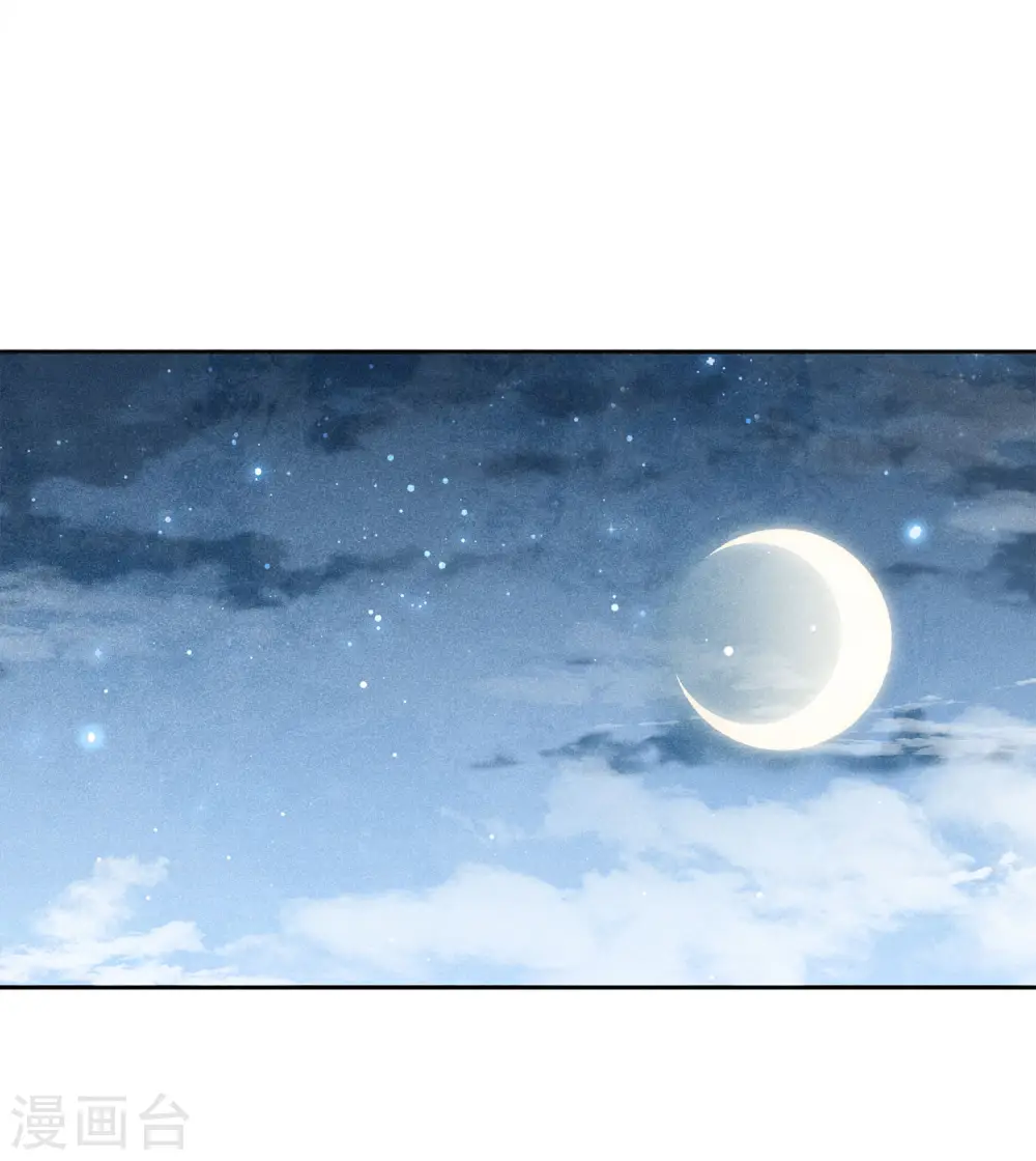 第175话 炼毒2