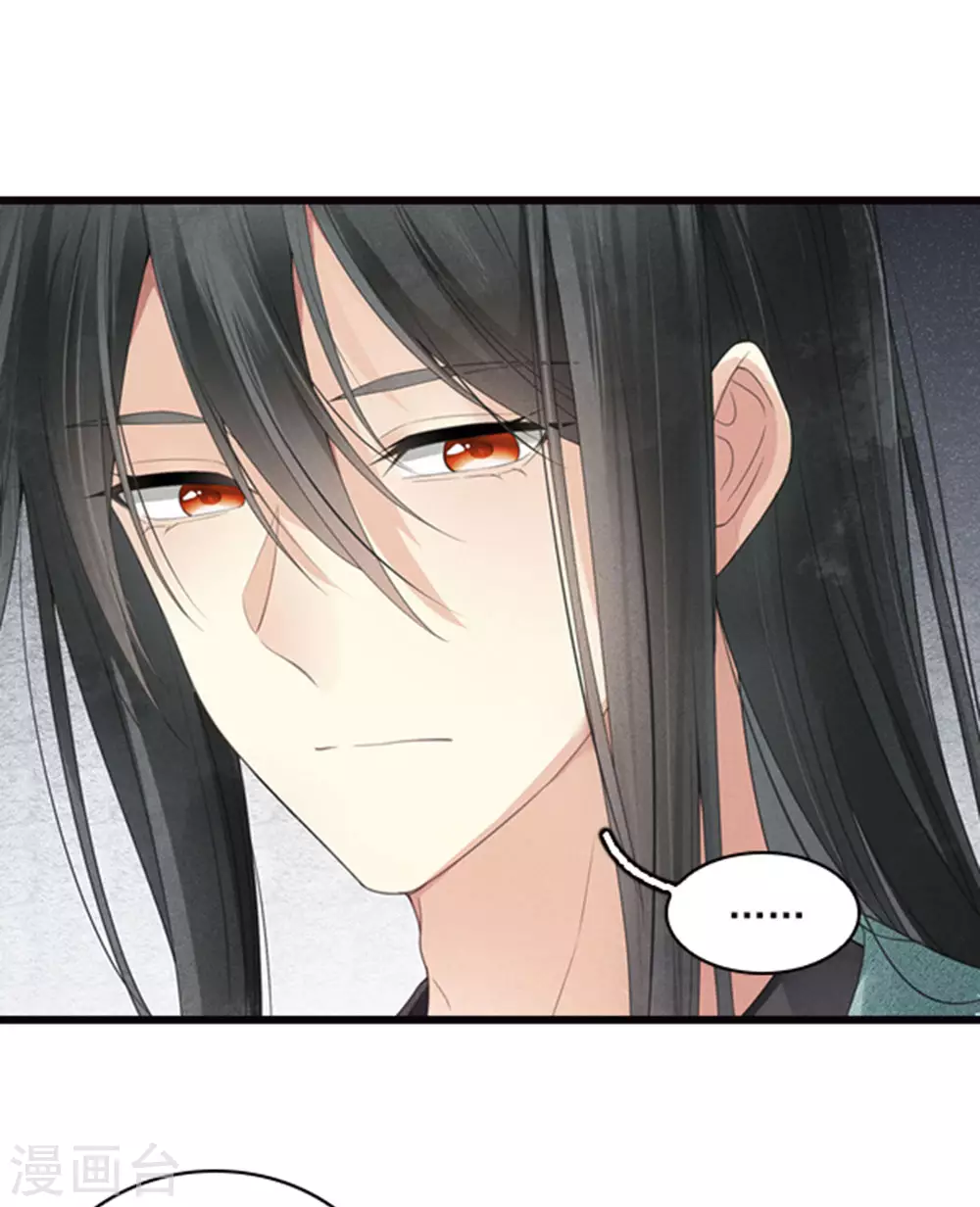 番外1 承诺10