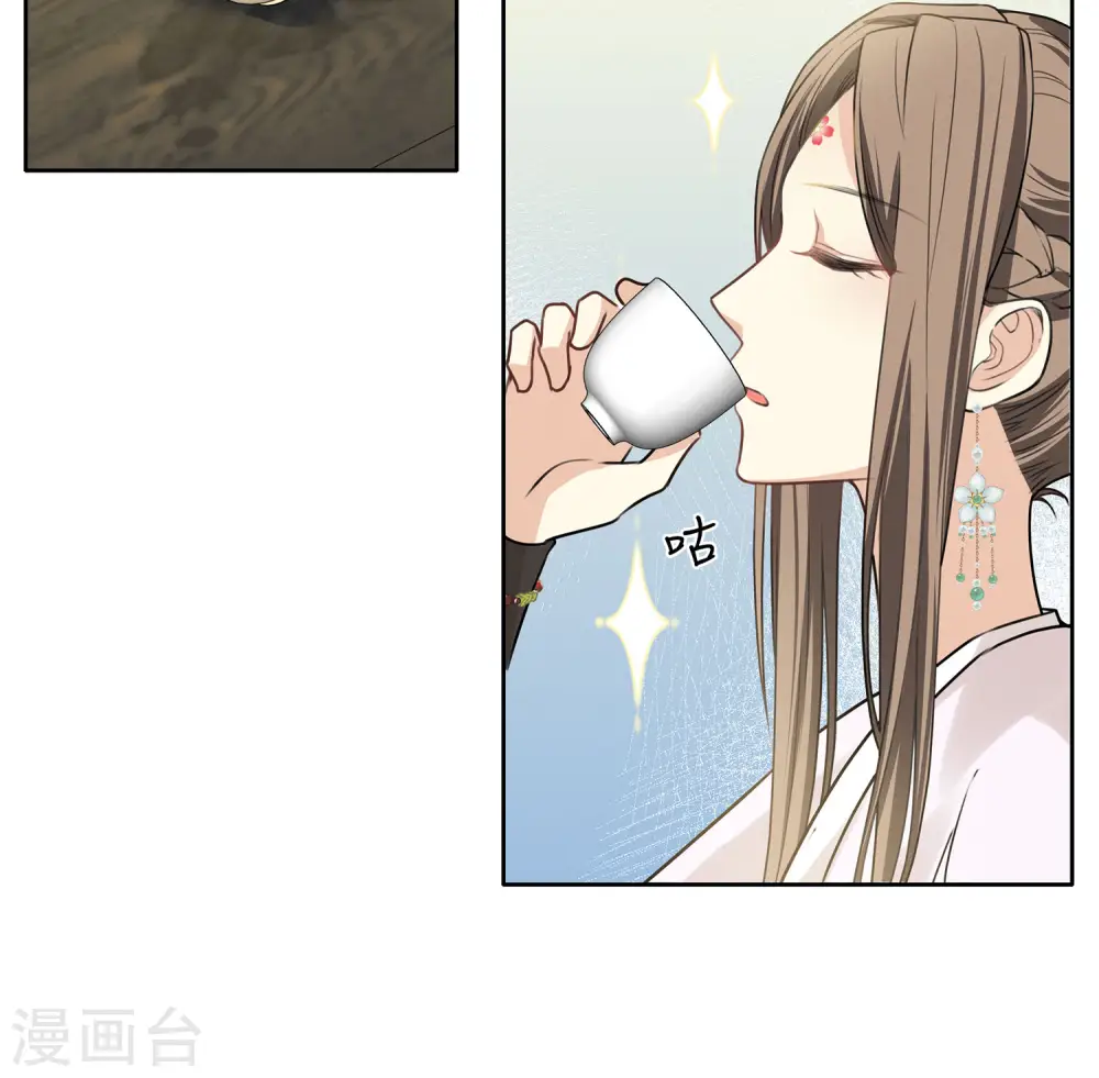 第183话 故人22