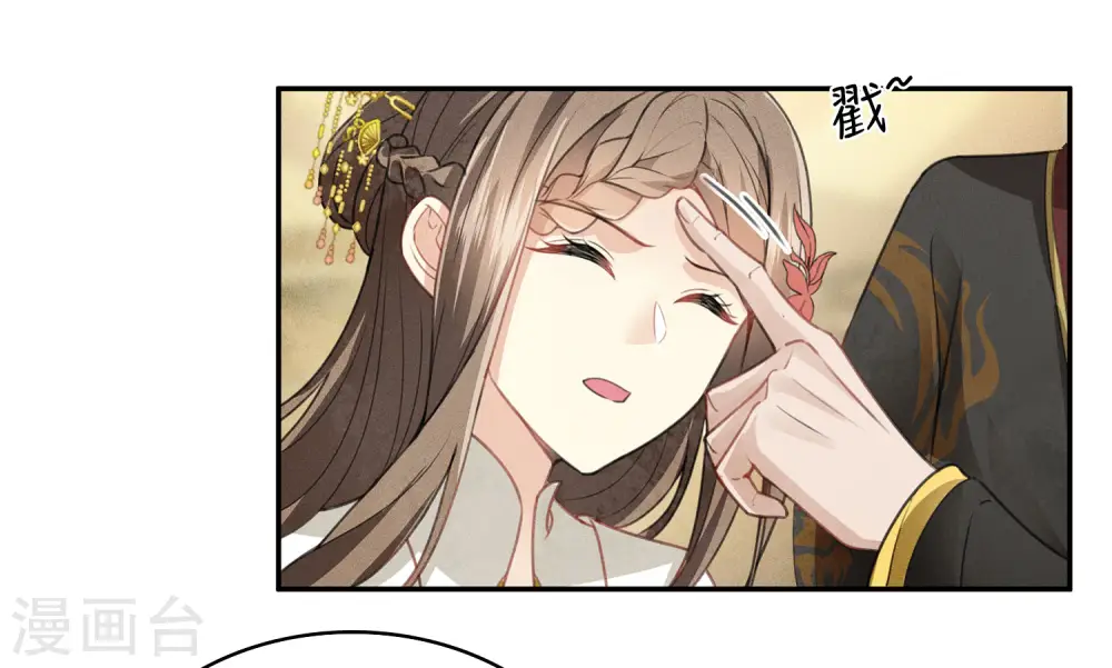 第156话 外公10