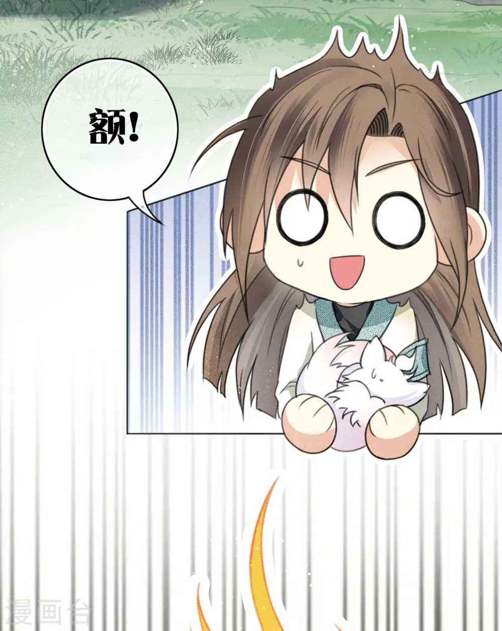第10话 白羽金冠雕217
