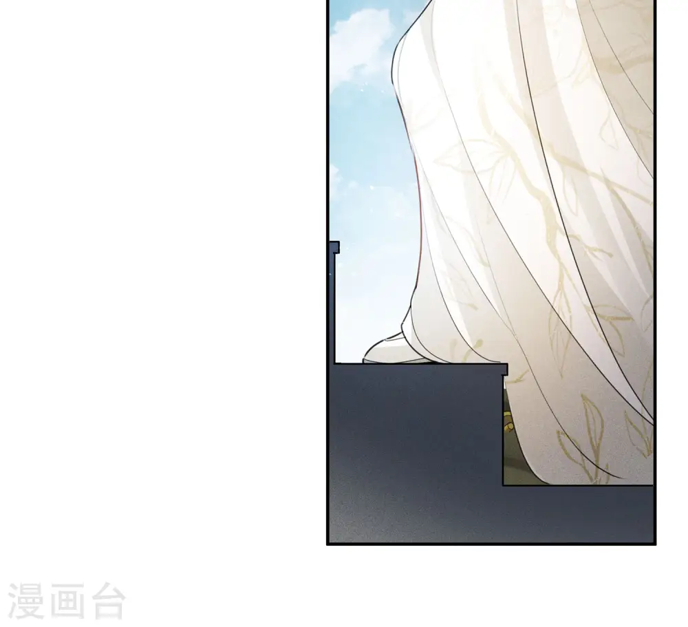 第126话 典礼19