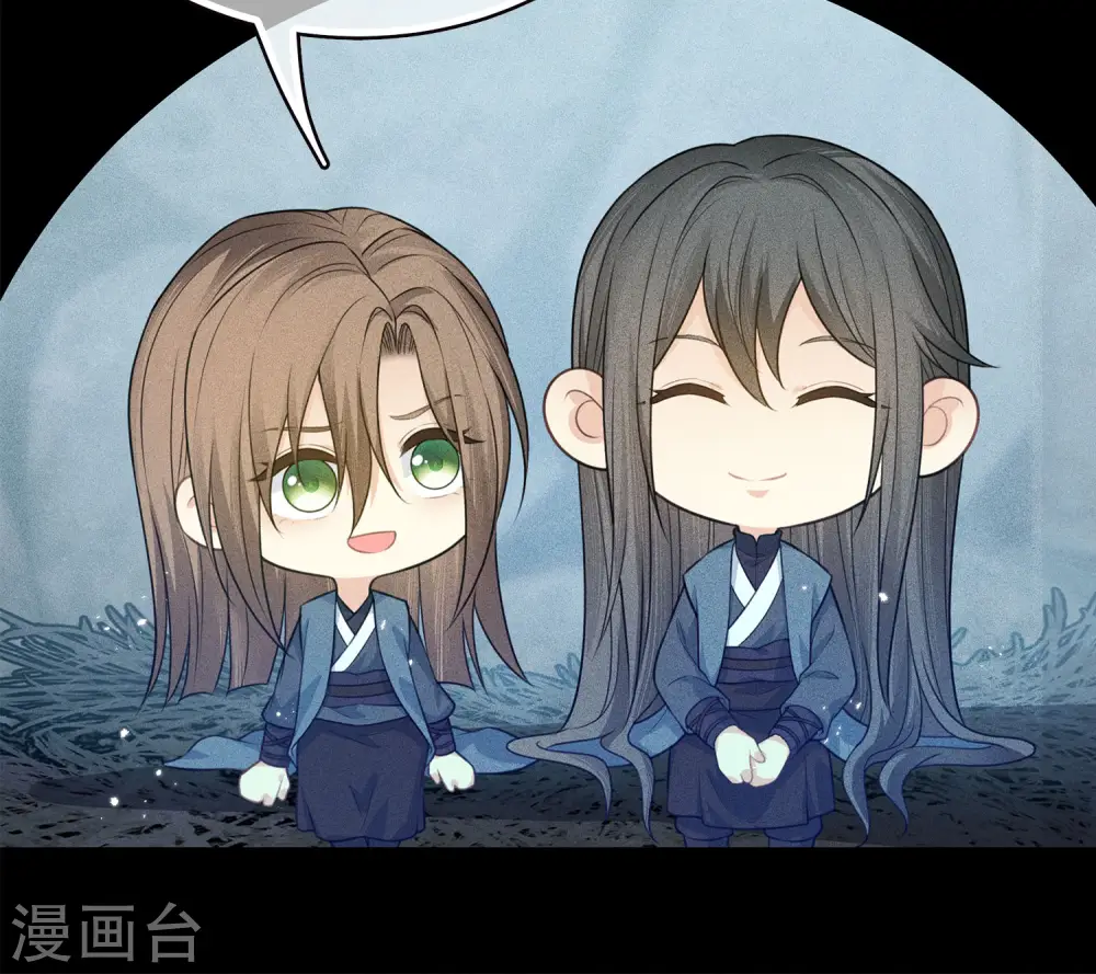 第69话 承诺28