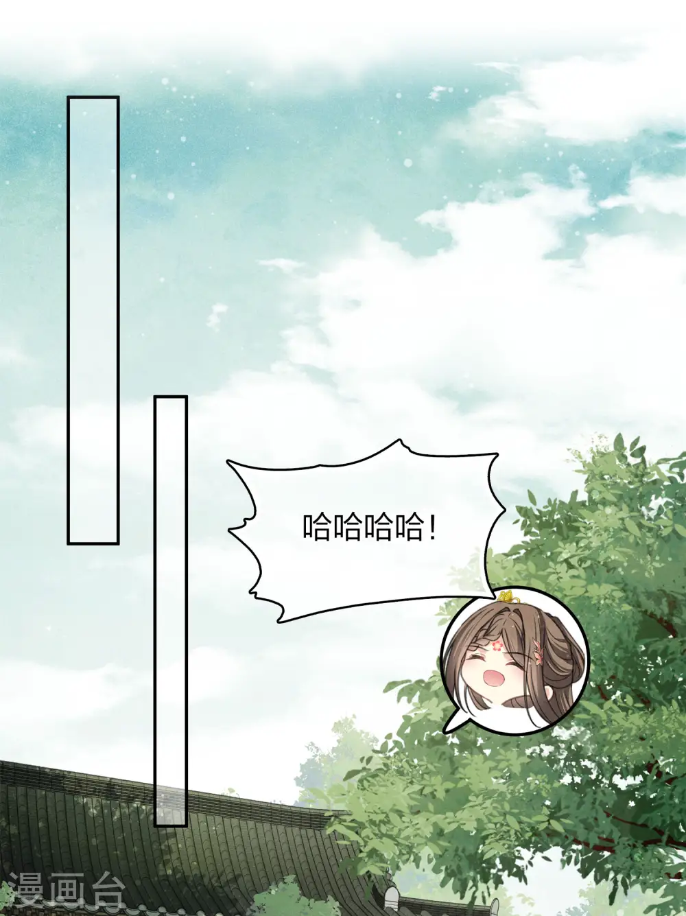 第175话 炼毒12
