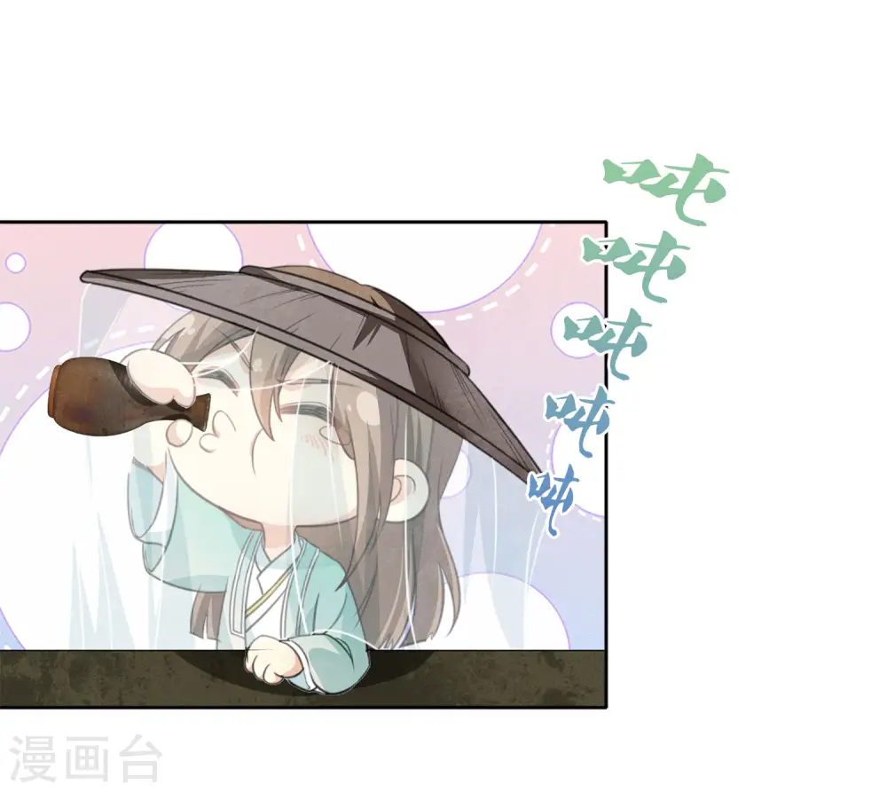 第100话 观赛23