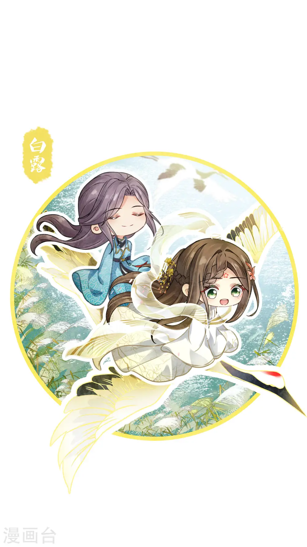 第167话 花园0