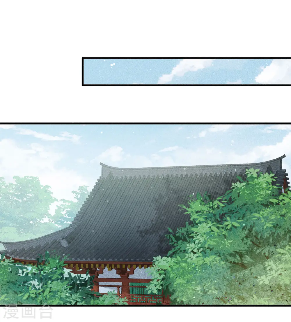 第85话 决心29