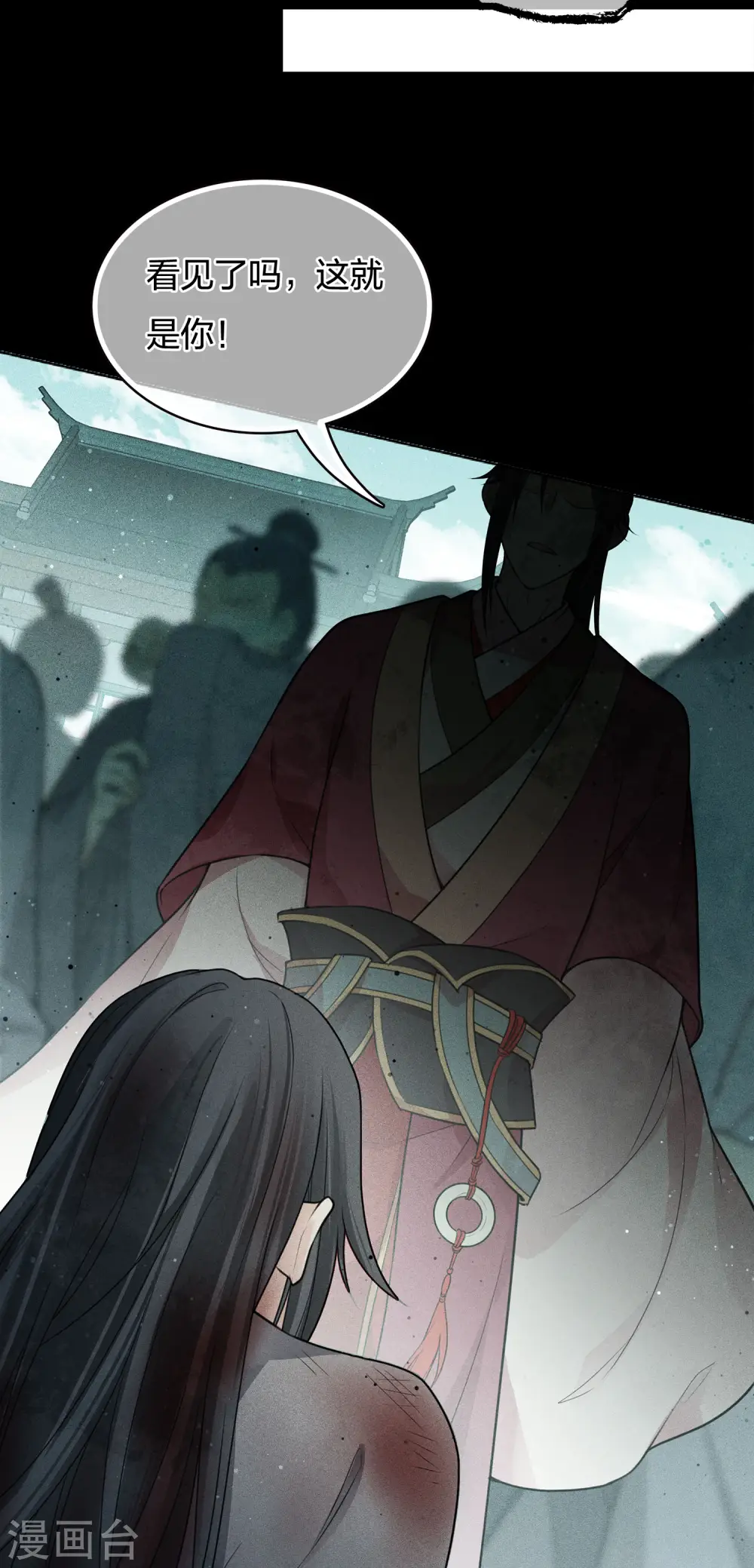 第67话 心声21