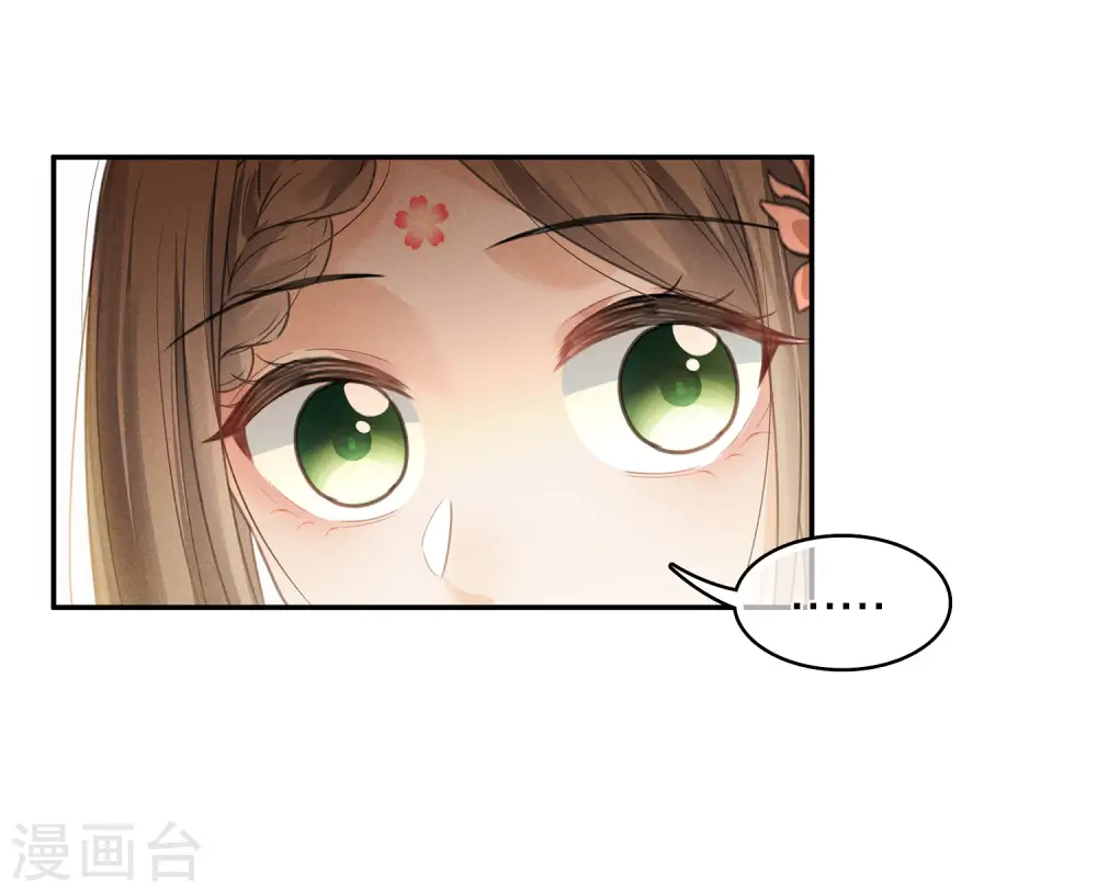 第178话 解闷17