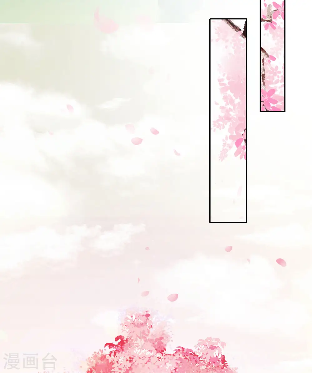 第111话 真容21
