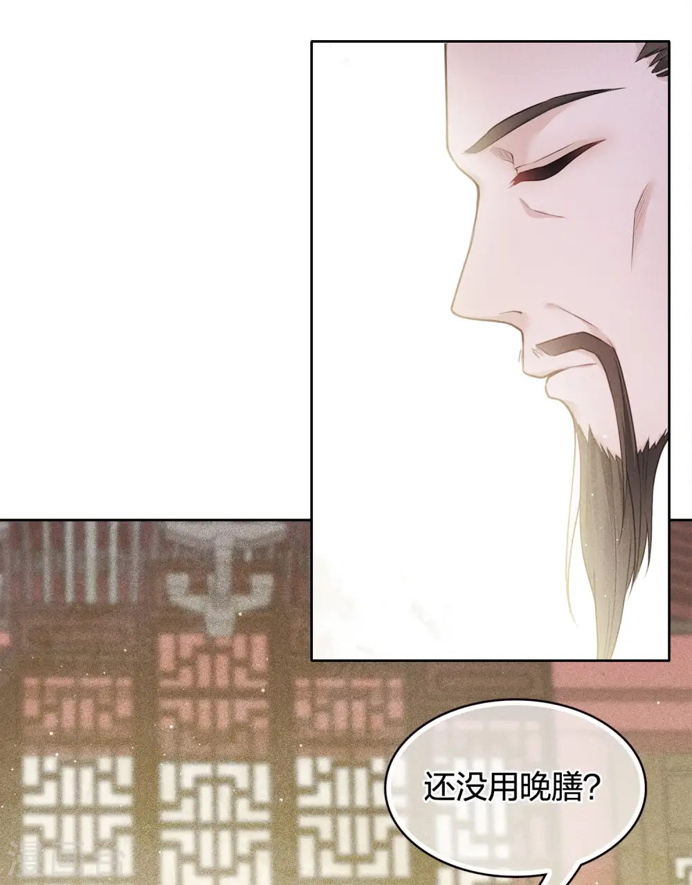 第72话 君王10