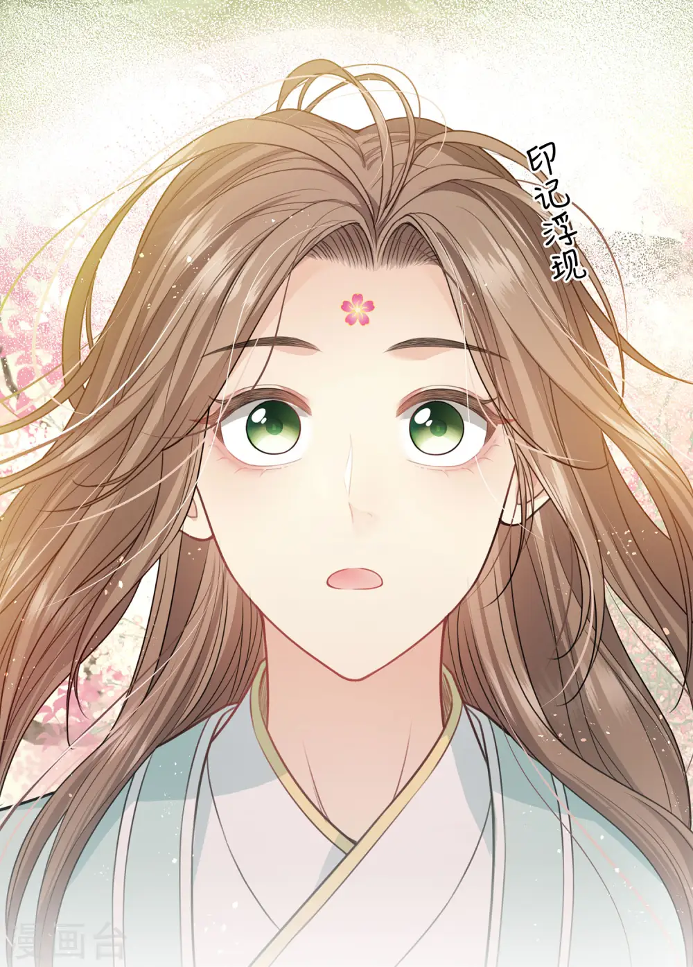第110话 王母30