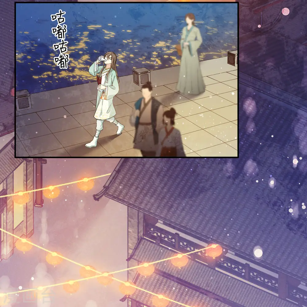 第106话 独行24